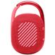 Portable Speakers JBL Clip 4 Red 126834 фото 1