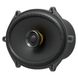 Car Speakers SONY XS-680ES, 16 x 20cm (6 x 8") Mobile ES™ 2-way Coaxial Speakers 139822 фото 3