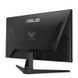 27" ASUS TUF Gaming VG27AQM5A,Black,IPS,2560x1440,300Hz,G-Sync+FreeSync,1msGTG,300cd,CR1300:1,HDR10, 248593 фото 5