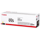 Laser Cartridge Canon CRG-055, Yellow 109764 Imagini 2
