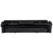 Laser Cartridge Canon CRG-054H, Yellow 109751 Imagini 5