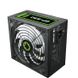 Power Supply ATX 650W GAMEMAX GP-650, 80+ Bronze, Active PFC, 140mm Ultra Silent Fan 73062 фото 3