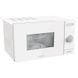 Microwave Oven Gorenje MO235SYW 200614 фото 1