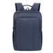 16"/15" NB backpack - RivaCase 8262 Blue Laptop 112877 фото 1