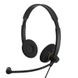 Headset EPOS SC 60 USB, 16—60000Hz, SPL:113dB, microphone with noise canceling 116890 фото 4