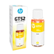 Ink Bottle HP GT52 Yellow, for Smart Tank 241087 фото 4
