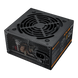 Power Supply ATX 750W Cougar Power Atlas 750, 80+ Bronze, 120mm, Cables 600mm, Active PFC 245191 Imagini 3