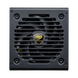 Power Supply ATX 750W Cougar Power GR 750, 80+ Gold, 120mm, ATX 3.1 and PCIe 5.1, Full MAir Conditionerlar 249177 Imagini 6