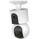 Xiaomi Home Camera C500 Dual, White 223220 фото 6