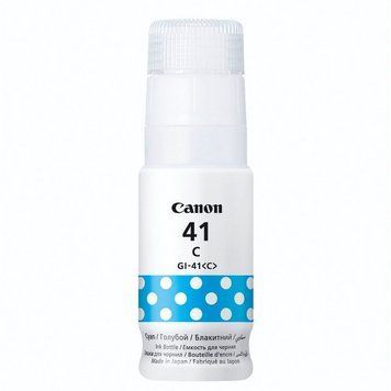 Ink Cartridge Canon GI-41 C, Cyan 121696 Imagini