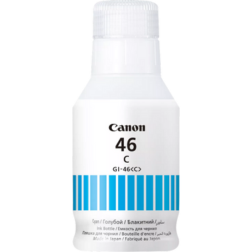 Ink Cartridge Canon GI-46 C, Cyan 244800 Imagini