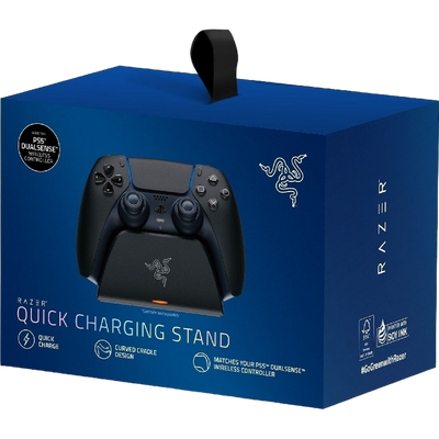 Razer Quick Charging Stand for PS5, USB, Black 210472 фото