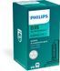 КСЕНОН D3S PHILIPS X-tremeVision gen2 +150% 42 В 35 Вт PK32d-5 42403XV2C1 фото 1