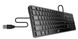 Keyboard Genius SlimStar 126, Low-profile, Multimedia, Chocolate keys, Smart, Black, USB 125847 фото 4