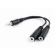 Audio spliter cable 0.1m 3.5mm 3pin plug to 3.5 mm stereo + mic sockets, Cablexpert CCA-415-0.1M 88005 фото 2