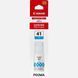 Ink Cartridge Canon GI-41 C, Cyan 121696 фото 2