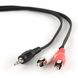 CCA-458 3.5mm stereo plug to 2 phono plugs 1.5 meter cable, Cablexpert 40915 фото 3
