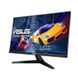 23.8" ASUS VY249HGR, Black, IPS, 1920x1080, 120Hz, Adaptive-Sync, 1msMPRT, 250cd, CR1500:1, D-Sub+HD 248585 Imagini 2
