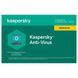 Kaspersky Anti-Virus Card 2 Dt 1 Year Renewal 84054 фото 2