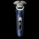 Электробритва Philips S9980/59 226277 фото 1