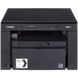 MFD Canon i-Sensys MF3010 49163 Imagini 7