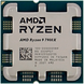Процессор AMD Ryzen 9 7900X (4.7-5.6GHz, 12C/24T, L2 12MB, L3 64MB, 5nm, 170W), Socket AM5, Tray 208139 фото 5