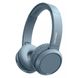 Bluetooth headphones Philips TAH4205BL/00, Blue 132965 фото 6