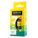 Cleaning set for screens PATRON "F3-015" (Sprey 50ml+Wipe) Patron 105838 Imagini 1