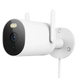 Xiaomi Outdoor Camera AW300, White 205383 фото 2