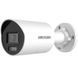 HIKVISION DS-2CD2087G3-LI2UY/SL 192018 фото 1