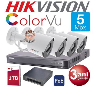 HIKVISION 5 Megapixeli Microfon COLOR VU DS-2CD1057G0-LUF ID999MARKET_6595559 фото