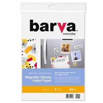 A4 5p MagGl Photo Paper IP-MAG-CE-T01 Barva 124206 фото