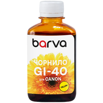 Ink Barva for G series Canon Yellow (GI-40 Y) 180gr (CGI40-750) 142516 Imagini