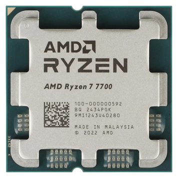 Procesor AMD Ryzen 7 7700 (3.8-5.3GHz, 8C/16T, L2 8MB, L3 32MB, 5nm, 65W), Socket AM5, Tray 235233 Imagini