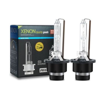 LAMPI XENON D4S 5000K +60% SUPER VISION (2 LĂMPI) ID999MARKET_6594185 фото