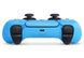 Controller wireless SONY PS5 DualSense Starlight Blue 139683 фото 1
