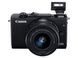 DC Canon EOS M200, Black & EF-M 15-45mm f/3.5-6.3 IS STM KIT (Streaming Kit) 143641 фото 9