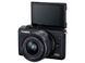 DC Canon EOS M200, Black & EF-M 15-45mm f/3.5-6.3 IS STM KIT (Streaming Kit) 143641 фото 8
