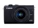 DC Canon EOS M200, Black & EF-M 15-45mm f/3.5-6.3 IS STM KIT (Streaming Kit) 143641 фото 3
