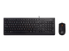 Lenovo 300 USB Combo Keyboard & Mouse, Russian/Cyrillic, cable lenth 1,8m (GX30M39635) 136564 фото 13