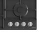 Газовая варочная панель Gorenje G 641 EXB 120413 фото 4