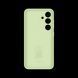Original Sam. silicone cover Galaxy S24, Light Green 213617 фото 3