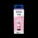Ink Epson C13T09C64A, 108 EcoTank Light Magenta ink bottle 211271 фото 1