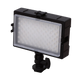 LED Video Light Reflecta - RPL 105 204928 фото 1