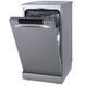 Mașină de spălat vase Gorenje GS541D10X 148527 Imagini 4