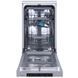 Mașină de spălat vase Gorenje GS541D10X 148527 Imagini 8