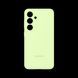 Original Sam. silicone cover Galaxy S24, Light Green 213617 фото 2
