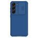 Nillkin Sam. Gal. S23+, Camshield Pro Case, Blue 201293 Imagini 2