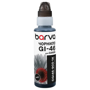 Ink Barva for G series Canon black (GI-46 BK) 100gr OneKey (CGI46-903) 231334 Imagini