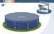 Intex 28030 Husa Piscina 305cm 138179 фото 2